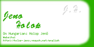 jeno holop business card